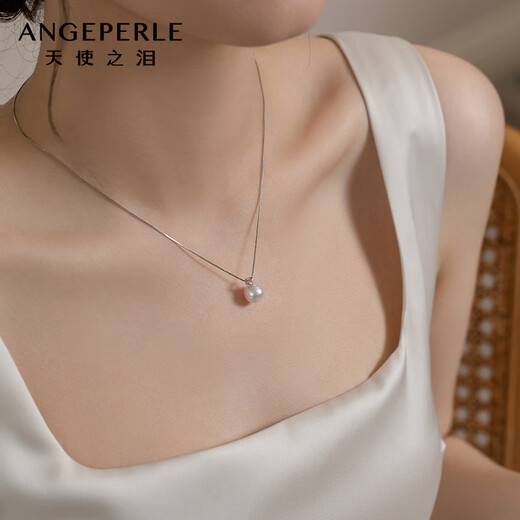 Angel's Tears 18K Gold Seawater Pearl Necklace Akoya Pearl Pendant 9-9.5mm Birthday Gift for Wife and Best Friend