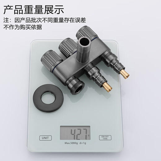 Cabinet and Welfare (CVBAB) Angle Valve One Inlet Three Outlet Toilet Companion Set Washing Machine Faucet 4 Minutes 6 Minutes Three-way Water Divider CV677H
