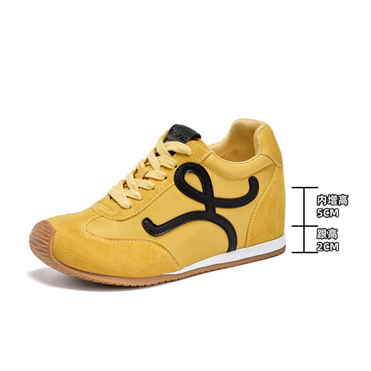 
7cm high-end version yellow white shoes retro small tilted head mandarin duck shoelace casual shoes De training shoes women Forrest Gump shoes 6629 brown inner height 7cm 34