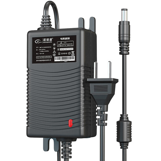 Shimingtong Überwachungsnetzteil DC12v2a Kameratransformator für den Innenbereich