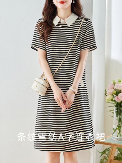 Nosskiss Luxury Luxury Brand High Striped Robe for Women 2025 Été Nouveau décontracté et à la mode en mousseline de viande en mousseline de viande minet Black M 90-105Jin [Jin est égal à 0,5 kg]