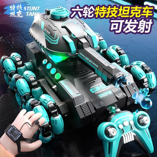 Lezhi Sie mir Kinder Spielzeug Wasser Bull Tank Auto Sechsrad Stunt Fernbedienung Fahrzeug Geste erkennen können Offroad-Fahrzeug Jungen Auto lila-single-kontrolliertes Elektro-Elektro [Geben Sie 10W Wasserkugeln] Jungen Kindertag Geschenke