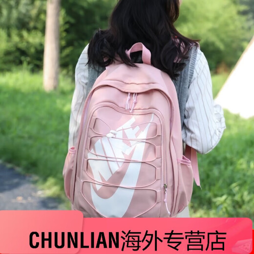 耐克（NIKE）运动书包男女初中高中大学双肩包大容量时尚简约电脑背包1 3882黑色 大容量