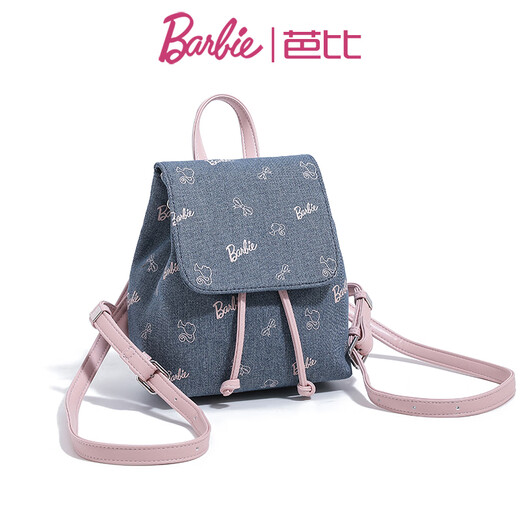 芭比（Barbie）双肩包女士2025年新款夏季大学生通勤牛仔书包电脑背包生日礼物