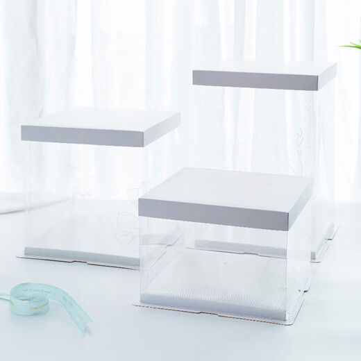 Sailotou cover baking box with heightened double layers customized four inches eight inches 6 inches 10 inches 12 inches small layer 6 inches pure color 22*22*16cm 10 set