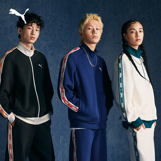 Puma (Puma) Veste en veste en tricot à cordes rétro lâche pour hommes et femmes 2025 Nouveau sport top 633269