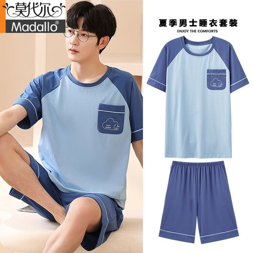 Modal Summer Cotton Kurzärmer Shorts Pyjamas Herren-Sommer-Jugendstudentanzug Anzug Dünne koreanische Cartoon Herrenhauskleidung H9928 L (Empfohlen 100-120 Jin [Jin gleich 0,5 kg])