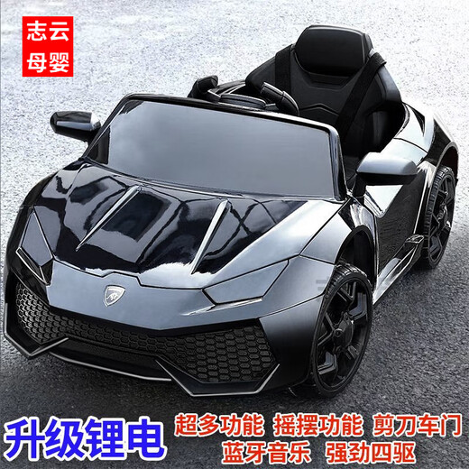 Yunting children's car can be driven, electric car, four-wheel car, remote control toy car, children can sit on it, large size for men and women, dual-wheel drive, white, leather seat + All functions are available +