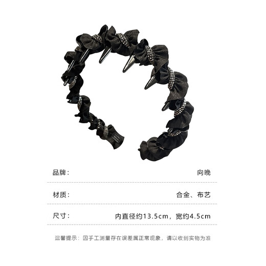 Xiangwan headband women's winding fabric headband temperament high-end toothed anti-slip pressure hair hoop headband hair accessories gift