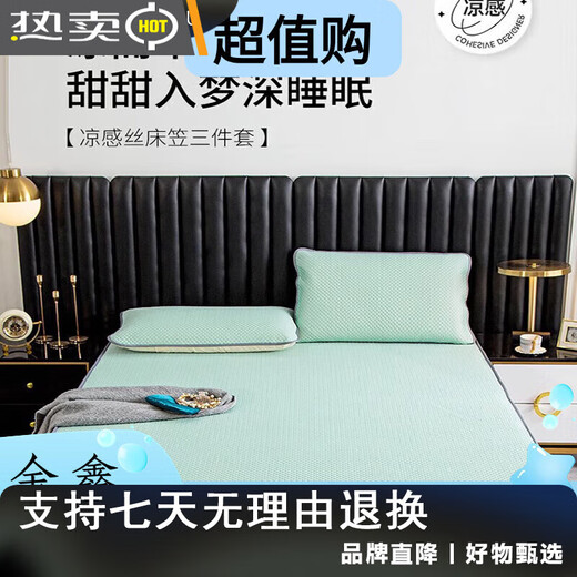 BERRY new summer cool-feeling fitted sheet, single-piece ice silk smooth bedspread, mattress protector, bed sheet, four-season cotton quilting - medium gray, type A soft baby cotton, 200x single fitted sheet 200cm*220cm