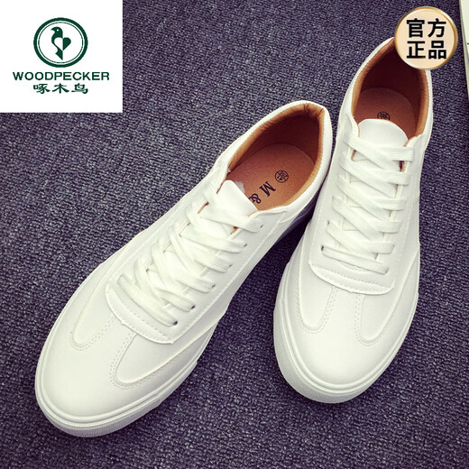 
Woodpecker versatile white shoes men's shoes ins couple trendy shoes boys white board shoes 2025 summer new casual white shoes 9920 white 45 men's style