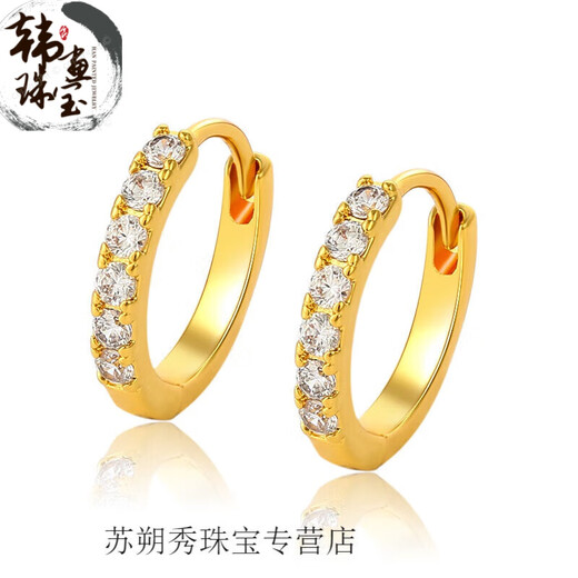 XCL gold earrings earrings earrings buckles pure gold ins retro hoop earrings 18K women's wedding gift thin hoop earrings 1.2g