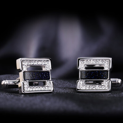 NOSSKISS leichte Luxus importierte Manschettenknöpfe Herren einfache Mode leichte Luxus Business Französisch Hemd Manschette Nägel individuelle Geburtstagsgeschenk Manschettenknöpfe