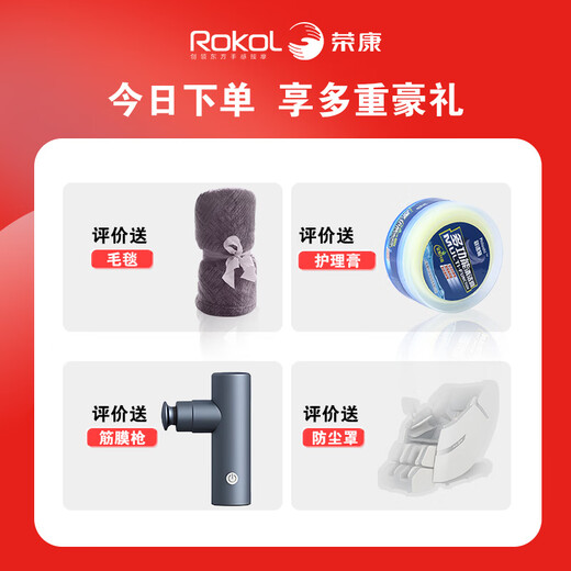 Rongkang Double Eleven best-selling Rongkang T50 massage chair full-body home electric gift for parents and the elderly WSL guide rail stainless steel movement T50 elegant gray-3D stainless steel movement