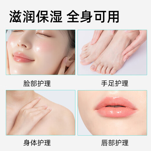 Yang Silang Pharmaceutical Medical Pure Glycerin Skin Care Facial Anti-Dry Crack Moisturizing Hand Cream Whole Body Lubricant Moisturizer 500g