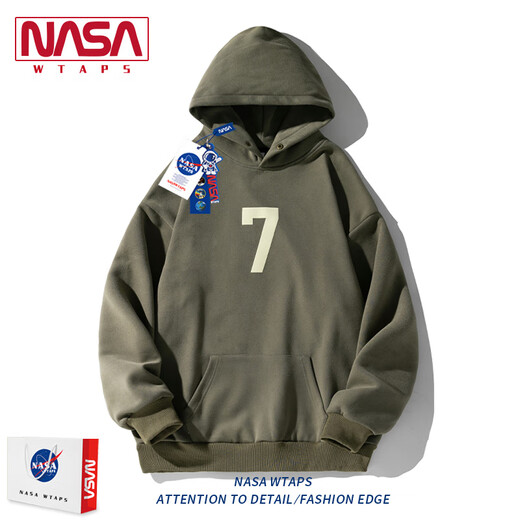 Sweat à capuche rétro américain de la NASA pour le printemps et l'automne High Street couple Handsome Top Coat Tend N138L3894 Brown 2xl