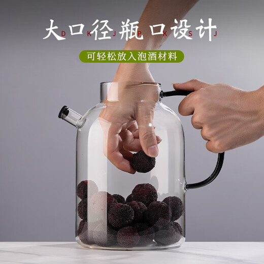 Manwei cold kettle household high temperature resistant glass cold kettle food grade thickened boiling kettle large capacity juice pot flower teapot 3.0L transparent teapot