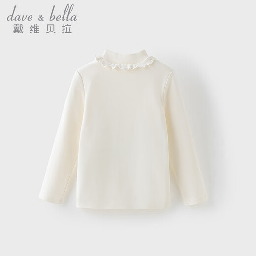 David Bella children's long-sleeved T-shirt autumn girls' antibacterial and anti-mite half turtleneck casual bottoming shirt