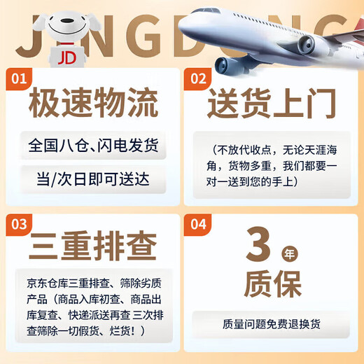 Xiaomi same factory bathroom heater integrated ceiling triple core dual air heater three motor LED light exhaust fan lighting integrated dual core single heater flame retardant body key switch 300 600 integrated ceiling universal