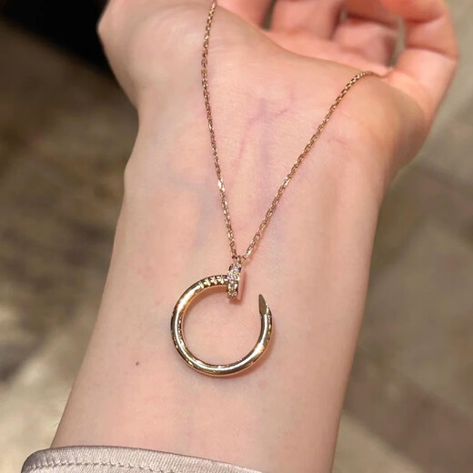 Weici 18K rose gold nail pendant clavicle chain rose gold platinum gold full diamond au750 classic nail necklace rose gold head and tail diamond