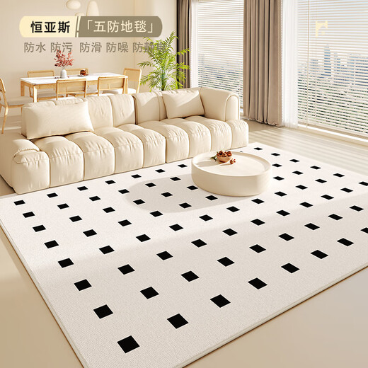 Japonais de style crème importée Salon de tapis léger luxe haut de gamme à chambre de lit française maison de chevet japonais crème japonaise zk693g-camel non shading [. Règle personnalisée modèle non glissée, étanche et épaissie améliorée