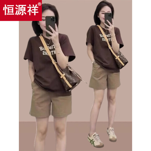 Hengyuanxiang Fashion Fashion's 2025 Summer New People Small People que usan edad reduciendo pantalones cortos de ocio