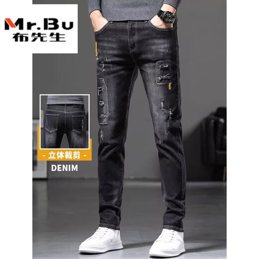 Mr. Bu Summer Jeans Men's Ripped Trendy Black Panters 2025 Nouveau Pantalon décontracté linéaire mince d'été 6636 noir + 6636 noir 32