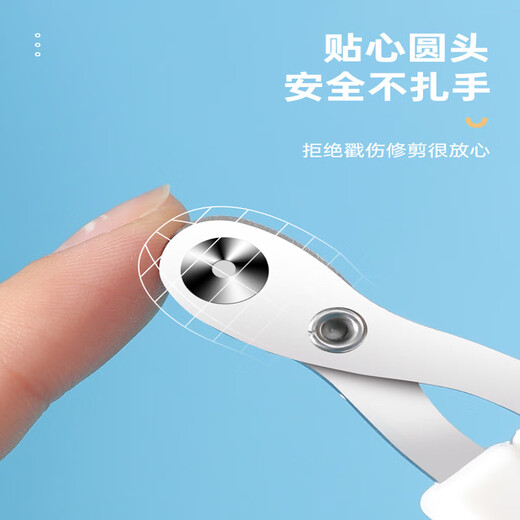 Bei Chuzhong Cat Nail Clippers Pet Dog Nail Clippers Cat Supplies Kitten Special Trimmer Nail Cutting Artifact Non-Porous Model Universal Stainless Steel Blue and White for Cats and Dogs No Splits 0 Cuts Precise Trimming to Prevent Cuts