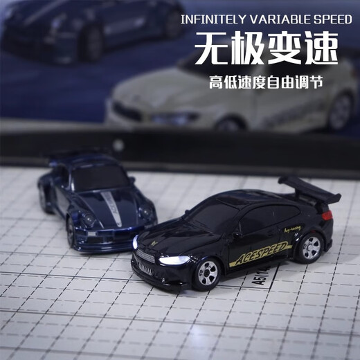 Jianhou 25 four-wheel drive children's 164rc desktop mini remote control car small four-wheel drive racing driftable children's electric car 1 64 mini drift car BMW-Black Warrior desktop remote control car/four-wheel drive variable speed Type-C direct