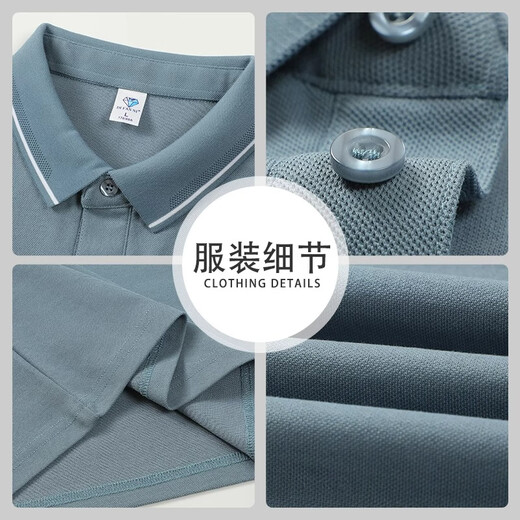 Paul Lanzhi BOLOLANZHI BOLOLANZHI high-end polo shirt custom printed logo corporate group golf club short-sleeved T-shirt work clothes [soft and skin-friendly] SRX-D659 white XL [recommended 120-135 Jin [Jin equals 0.5 kg]]