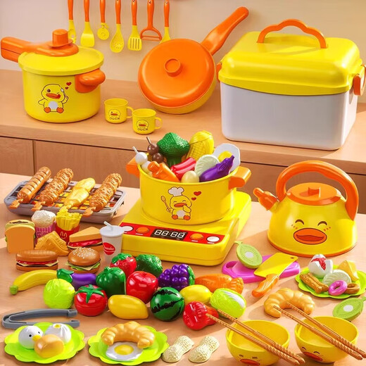 儿童迷你厨房做饭玩具女孩过家家仿真厨具煮饭全套六一儿童节礼物 厨具25件套【锅具+蔬菜套装】