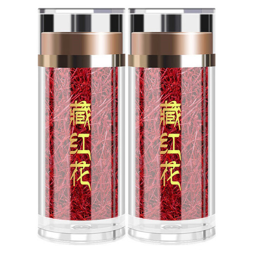 Peking Tongrentang Safran Authentic Tibet Special Wild Safran First Class In Wasser getränkt, um die Blutkreislauf zu fördern und die Blutstase zu entfernen. Brust- und Zwerchfell Erstickung Special Grade Wild Safran Gift Box 10g [Geschenkbox]