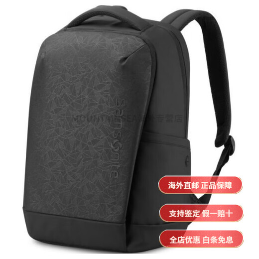 新秀丽（Samsonite）品牌Logo拉链开合布料 双肩包 男女同款情侣款 黑色时尚轻奢 基础装(包)