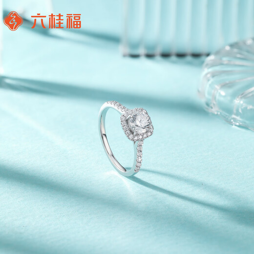 Liuguifu Jewelry Platinum Ring for Women Pt950 Platinum Sugar Cube Inlaid with Zirconia Proposal Engagement Birthday Gift 12 Circles + Certificate + Rose Gift Box