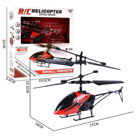 Jiujia Nouvelle fourniture directe de 3,5 passes Aircraft USB Charge à distance hélicoptère Remote Control Control Toy Boy 912-X Platinum Box scellé Scellé