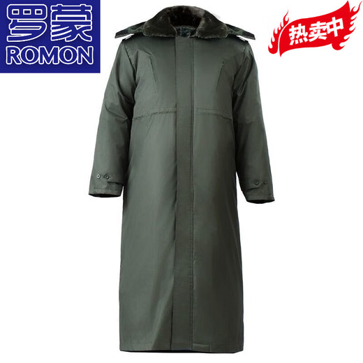 ROMON super long military coat for men in winter, thickened and extended version, waterproof and velvet cold-proof clothing, ankle-length cotton jacket, cotton coat, black, extra long zipper style, detachable hood, one size fits all, recommended 100-170 Jin Jin equals about 0.5 kg