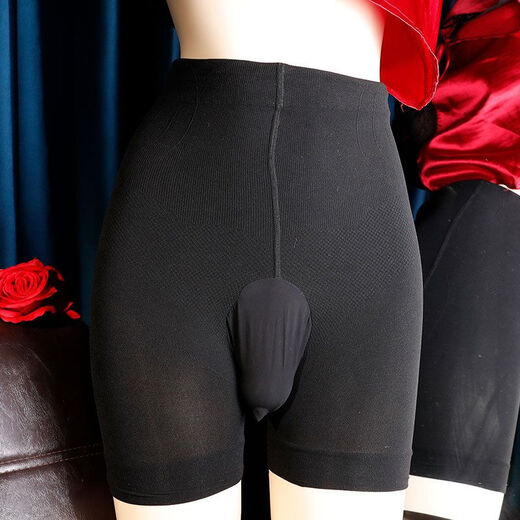 Qiao Bo Lai Men's Sexy Special Underwear Men's Thong Transparent Ice Silk Thin Belt Pants Men's Hollow One Thread Men's Opening 120-200 Jin Jin equals 0.5 kg Black