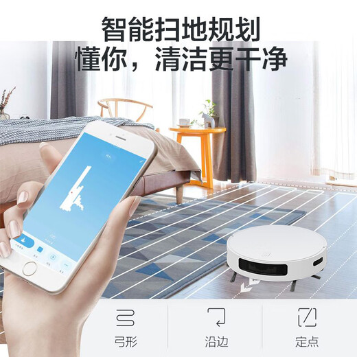 KURY robot de barrido inteligente para el hogar, barredor, succión y trapeador recargable, ultrafino, completamente automático, máquina de barrido todo en uno, aplicación de planificación automática, control remoto wifi móvil