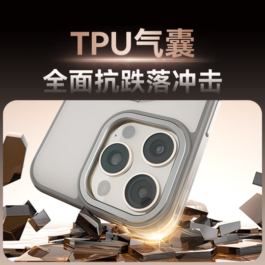 索盈【360°旋转支点壳】适用苹果iPhone16Pro手机壳支架磁吸MagSafe全包超薄防摔镜头保护套磨砂男女
