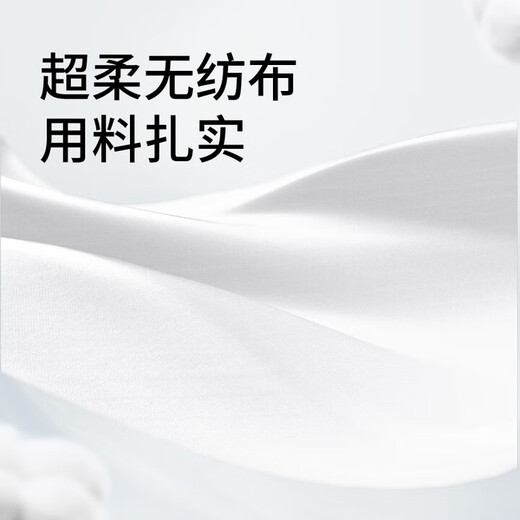 NORTHSHORE Adult Medical Nursing Pads for the Elderly Disposable Diaper Pads Baby Maternity Pads Large Size 12 Pieces 80x90cm