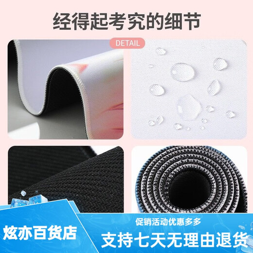 OQB长款鼠标垫蜡笔小新超大号电脑桌垫高颜值键盘垫耐脏可水洗学生 Z ZZ-2694/小新 [90cm*40cm厚4mm]