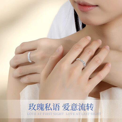 Chinese gold and silver rings, couple rings, high-end living rings, Chinese Valentine's Day gifts for girlfriend and wife, birthday gifts, pure silver snow mountain rose rings