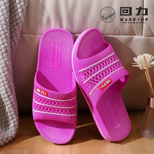 
Warrior women's slippers lightweight wear-resistant soft-soled flip-flops at home wear slippers bathroom bath shoes 3523-red 36 small shot one size