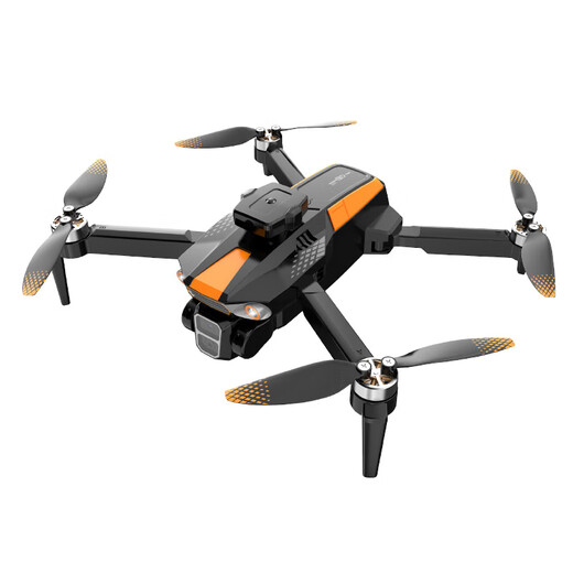 DJI Elf UAV GPS Folding Remote Control Vehicle Brushless Wind Resistant High Definition 4.5-inch Screen Control Aerial Photography Drone Gray Double Electric Version