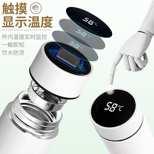 承琉薛之谦智能保温杯周边生日礼物水杯子定制刻字学生温控304不锈钢 普通杯WT3277薛之谦