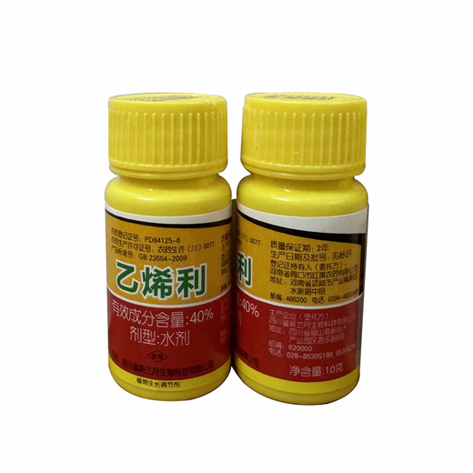 40% ethephon ripening and growth regulator 10g