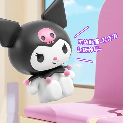 Kurome Creative Piggy Bank Bluetooth Speaker Desktop Ornament Trendy Cute Night Light Children's Birthday Gift Black Kurome-Piggy Bank Ornament