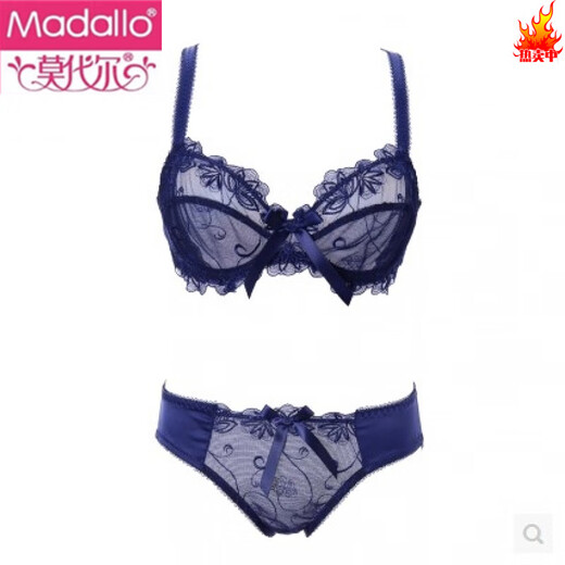 Modal Sexy Style rassemblé sous-vêtements en dentelle en maille Ensemble de soutien-gorge pour femmes européen et américain Bra de grande taille sans éponge Light Purple 70E