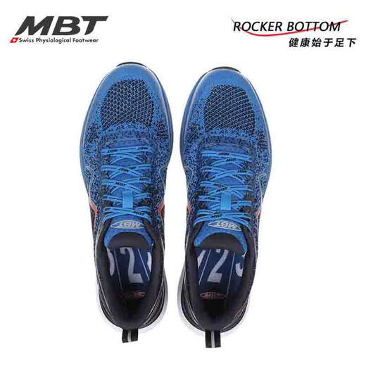 MBT【瑞士品牌】越野跑步鞋男户外透气弧形徒步休闲运动徒步登山鞋 1592M蓝色【M.1.D.S马赛压力分配系统】 8.5 /42