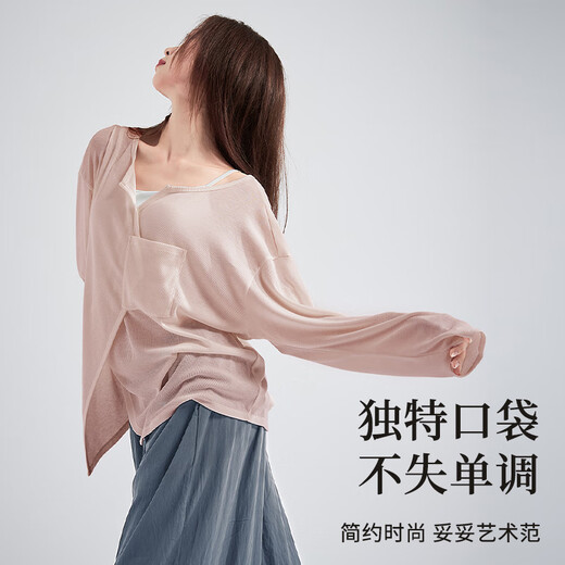 Xue Qianman modern dance clothing for female loose dancers to wear daily long-sleeved tops for art candidates body training clothing autumn and winter